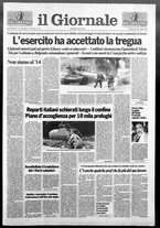 giornale/CFI0438329/1991/n. 137 del 4 luglio